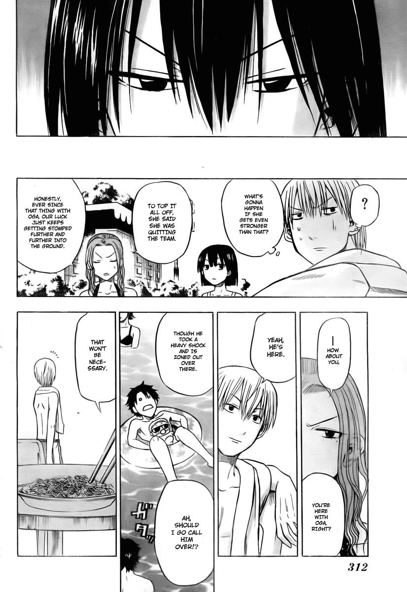 Beelzebub Chapter 21 - Page 14