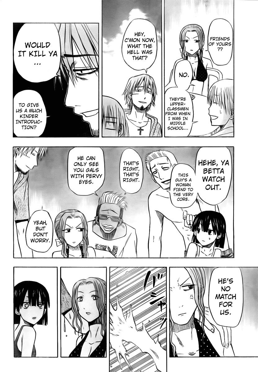 Beelzebub Chapter 21 - Page 17