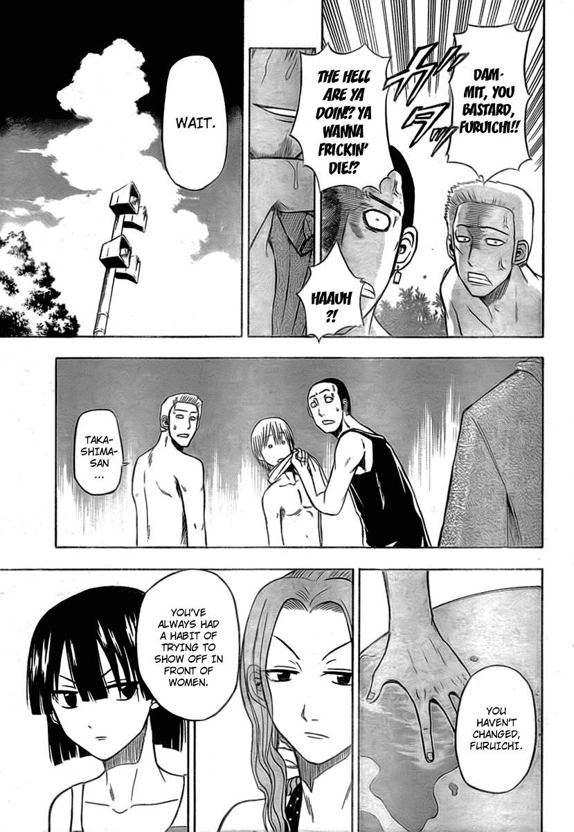Beelzebub Chapter 22 - Page 3