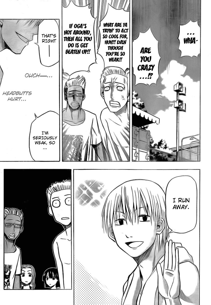 Beelzebub Chapter 22 - Page 7