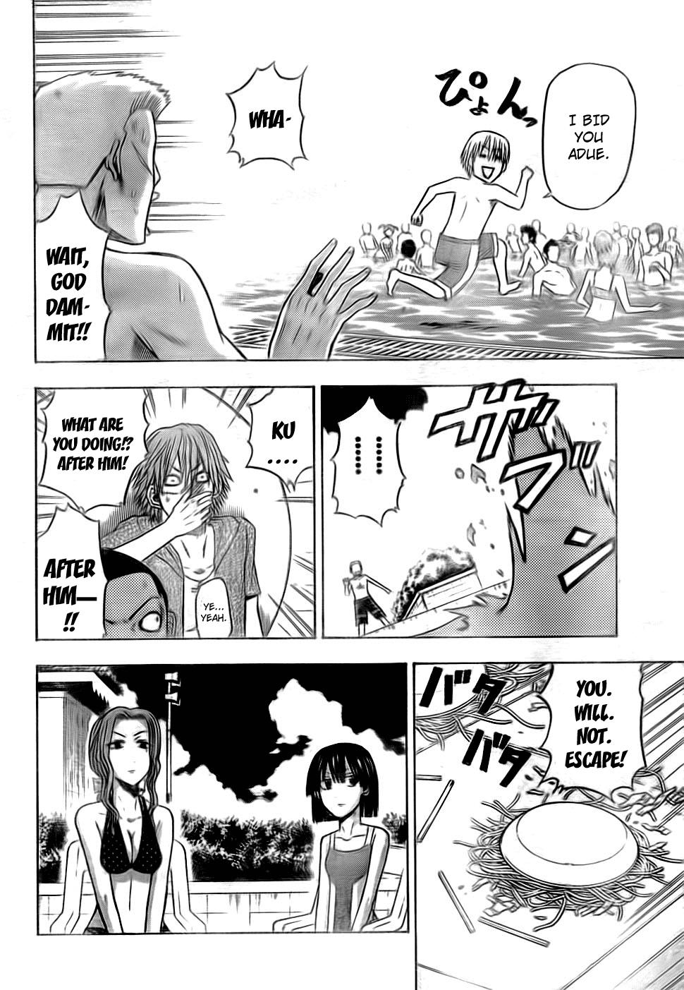 Beelzebub Chapter 22 - Page 8