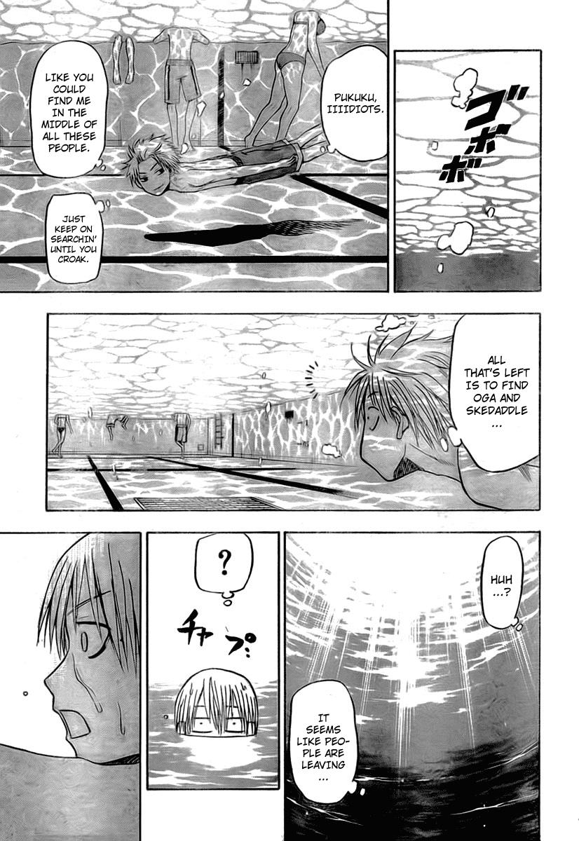 Beelzebub Chapter 22 - Page 11