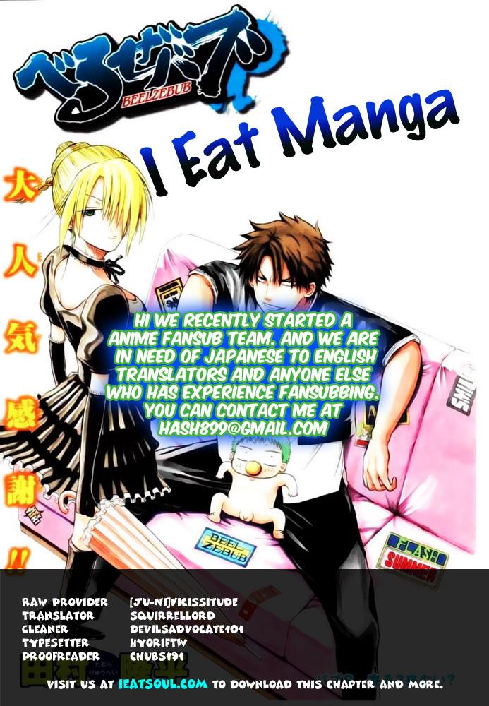 Beelzebub Chapter 22 - Page 20