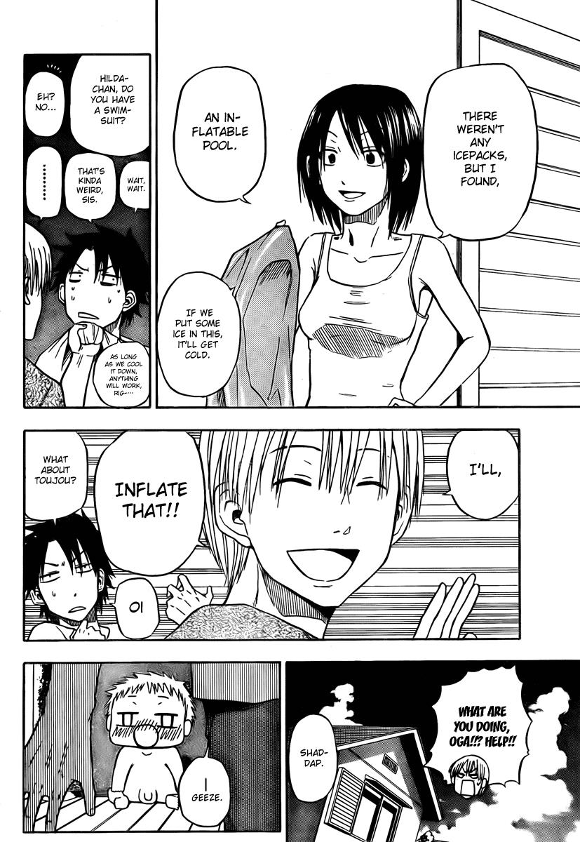 Beelzebub Chapter 23 - Page 12