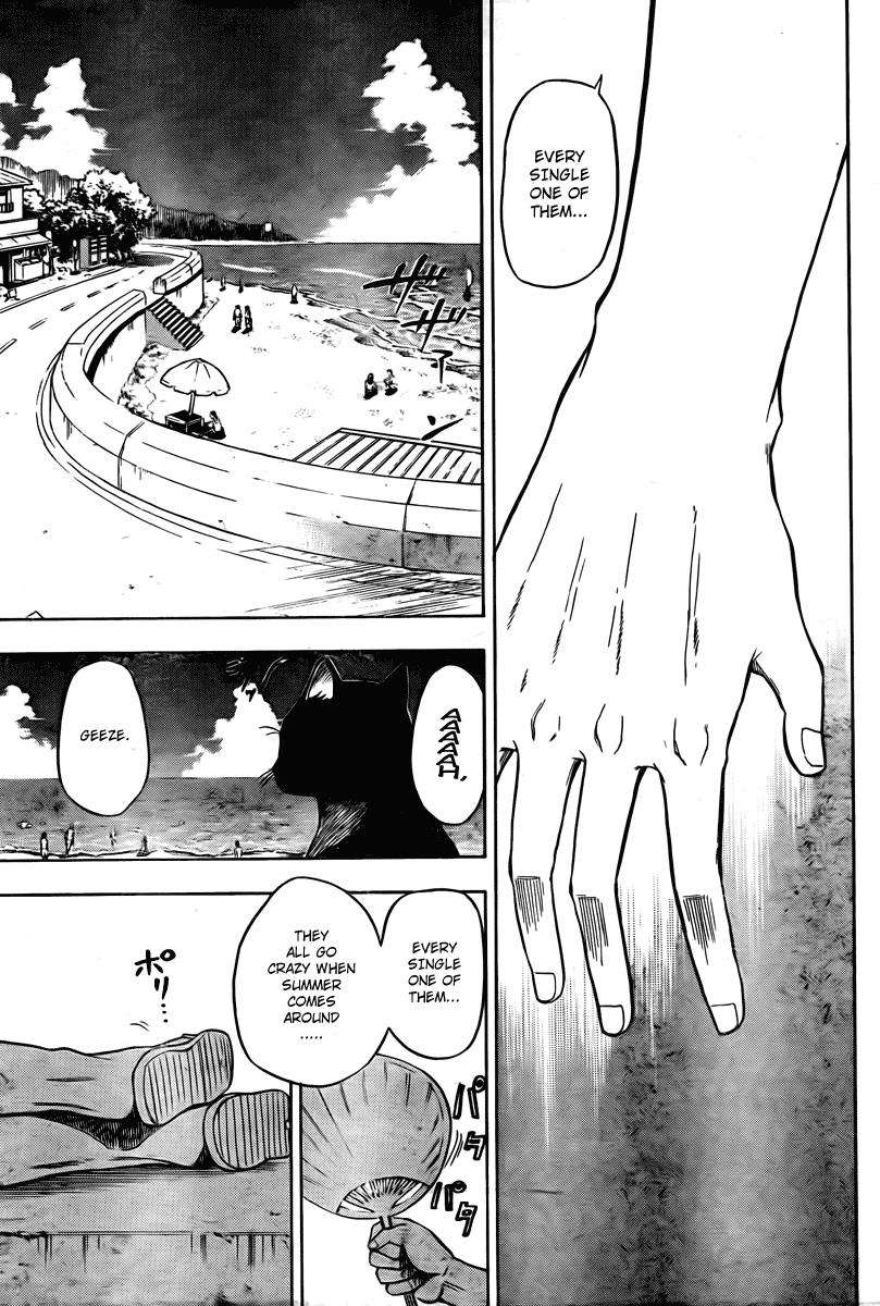 Beelzebub Chapter 23 - Page 13