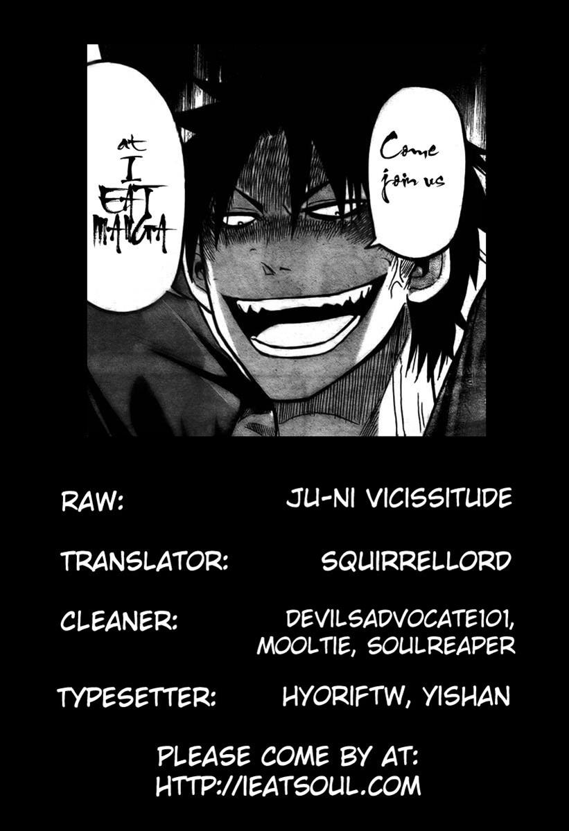 Beelzebub Chapter 23 - Page 18