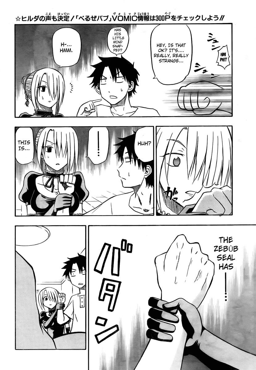 Beelzebub Chapter 24 - Page 6