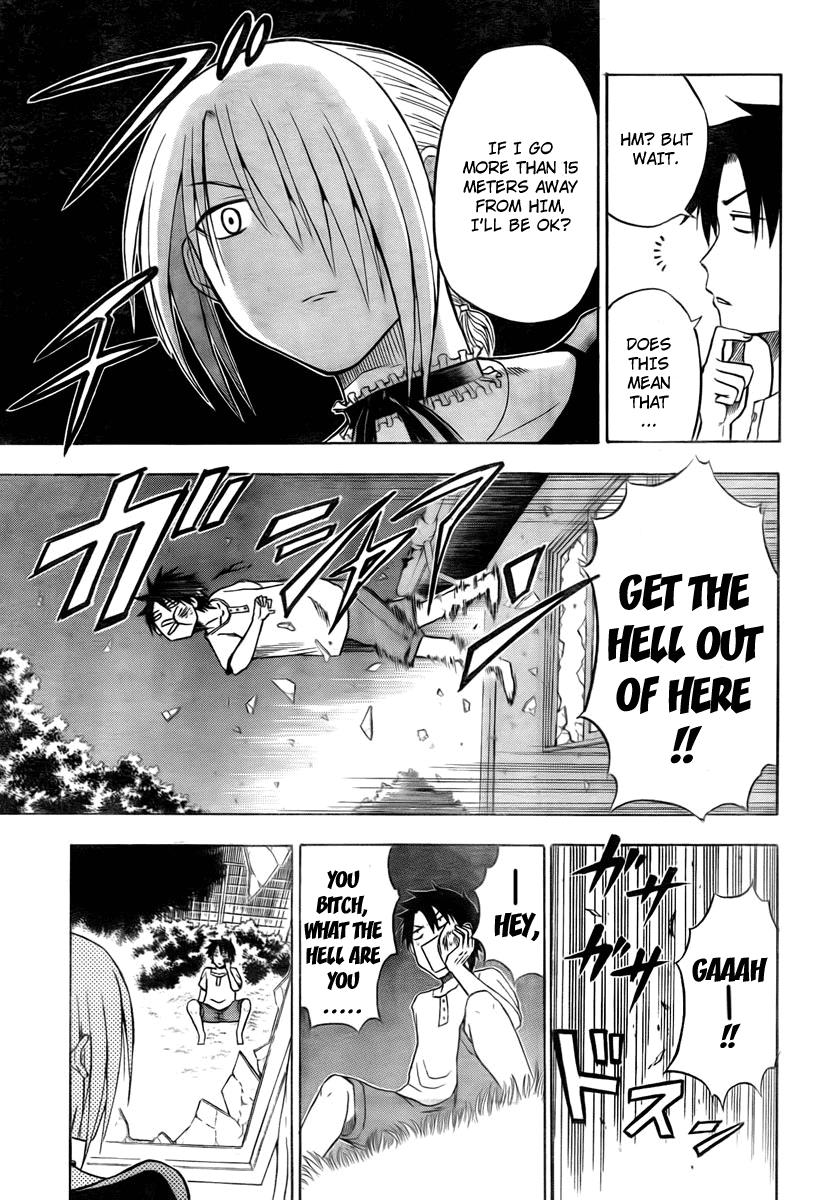 Beelzebub Chapter 24 - Page 11