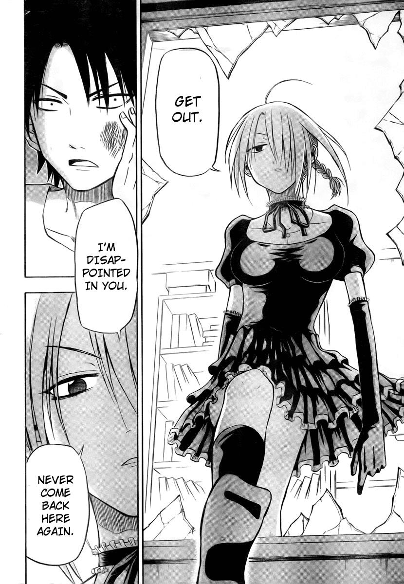Beelzebub Chapter 24 - Page 12