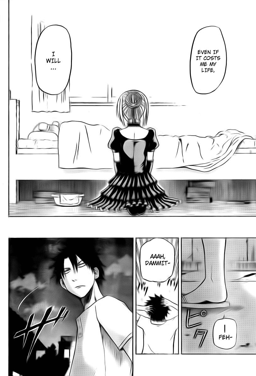 Beelzebub Chapter 24 - Page 14