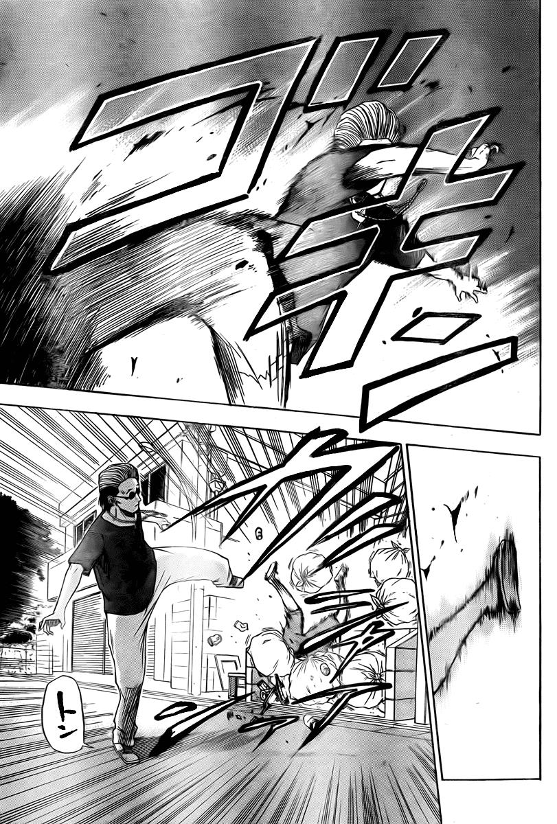 Beelzebub Chapter 24 - Page 17