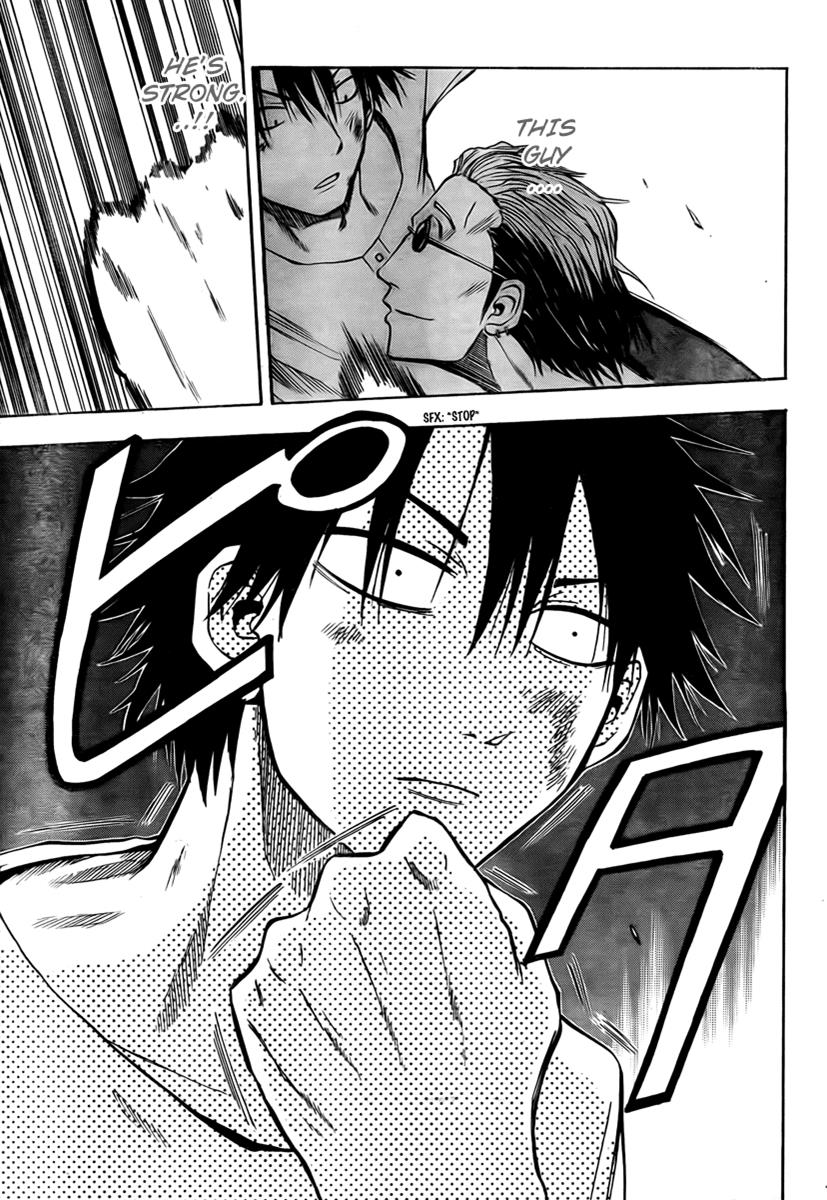Beelzebub Chapter 25 - Page 7