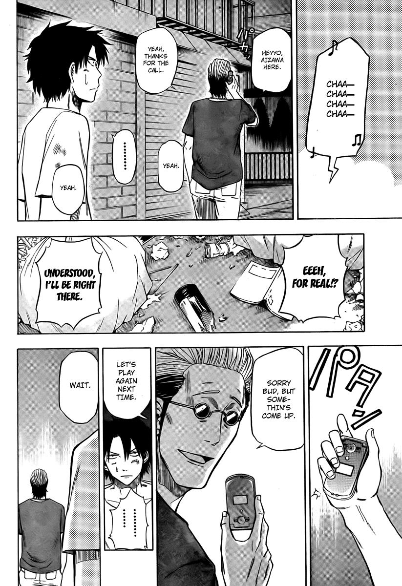 Beelzebub Chapter 25 - Page 8