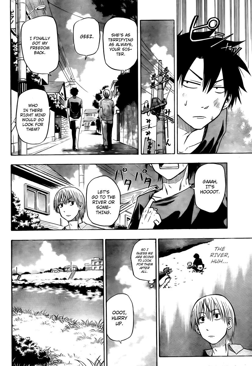 Beelzebub Chapter 25 - Page 16