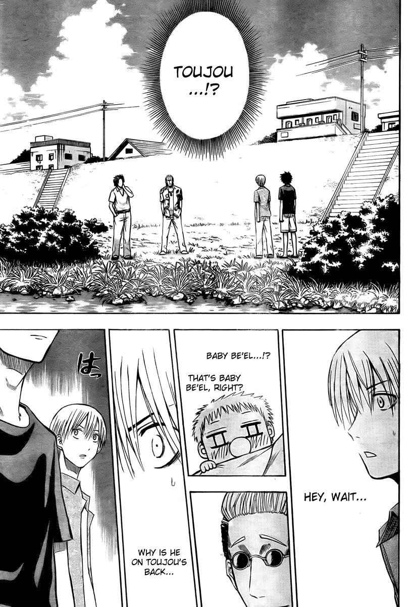 Beelzebub Chapter 26 - Page 3