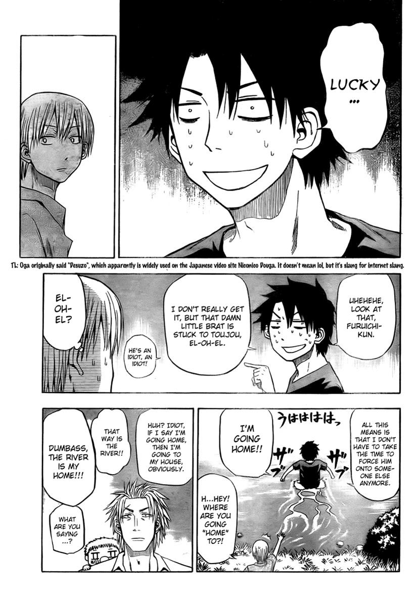 Beelzebub Chapter 26 - Page 5