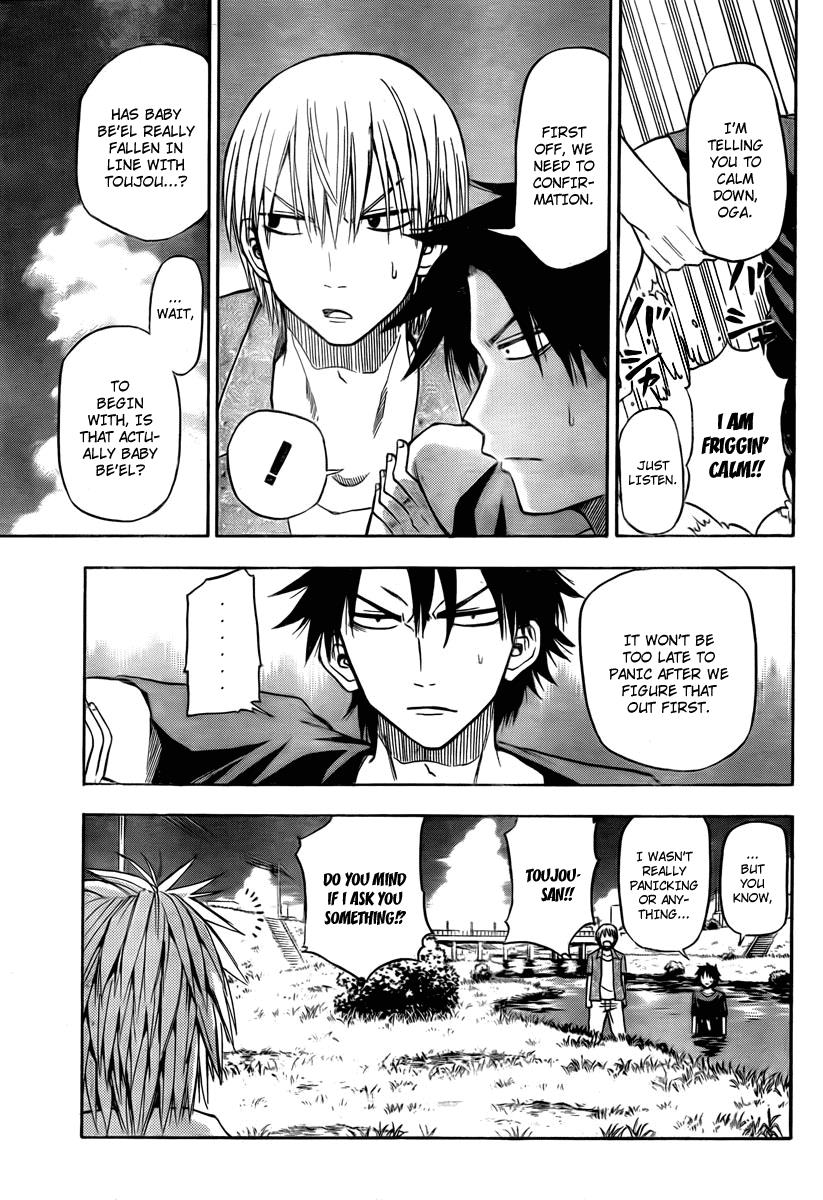 Beelzebub Chapter 26 - Page 7