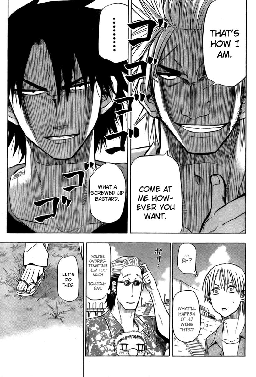 Beelzebub Chapter 26 - Page 11