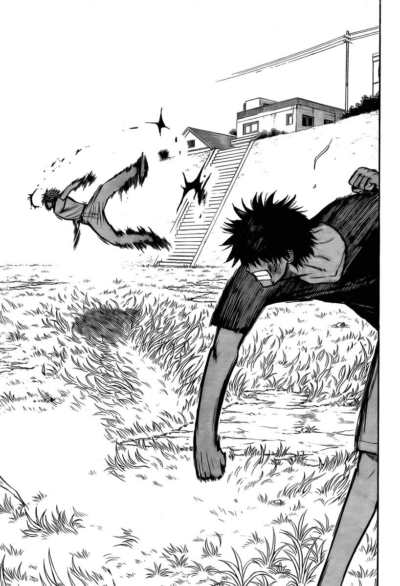 Beelzebub Chapter 26 - Page 17