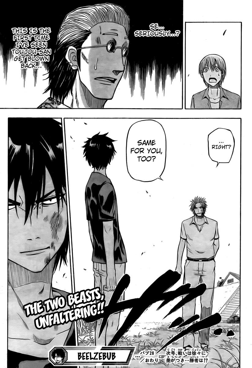 Beelzebub Chapter 26 - Page 19