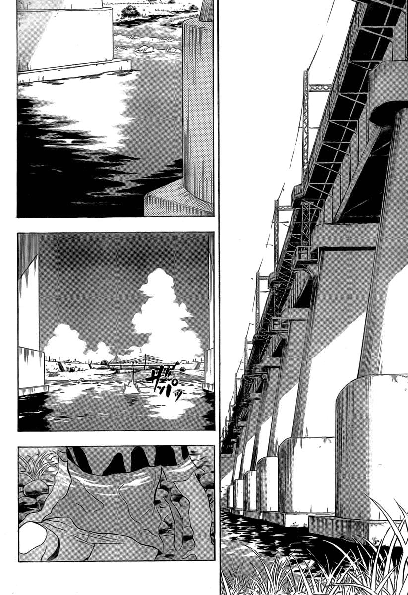 Beelzebub Chapter 27 - Page 15
