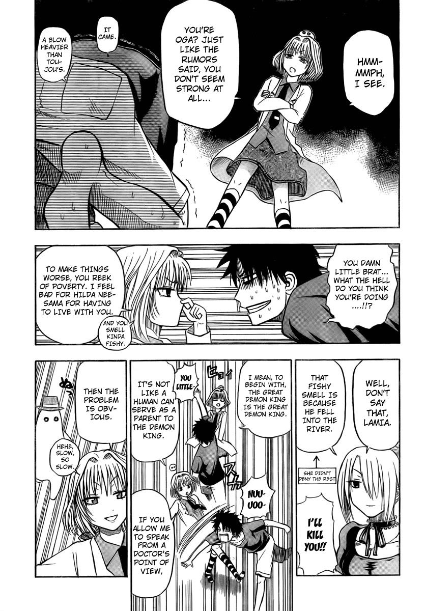 Beelzebub Chapter 28 - Page 5
