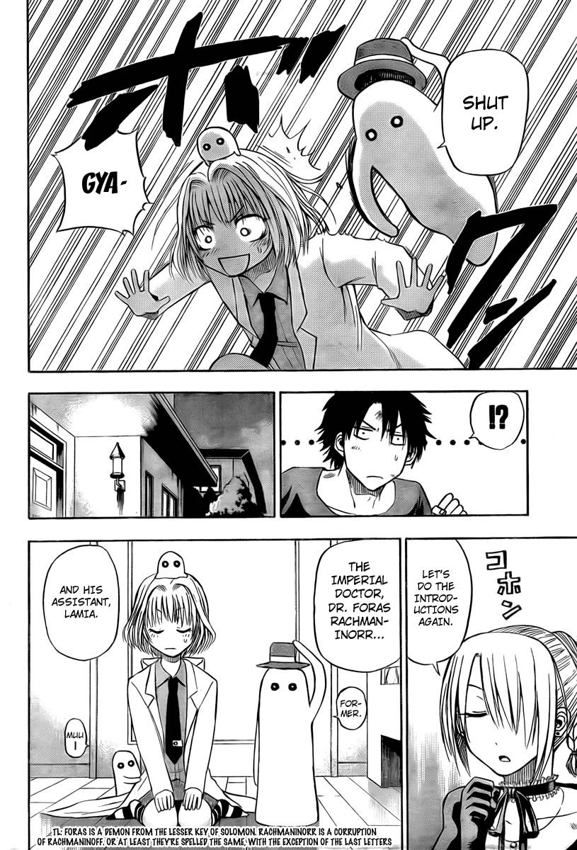 Beelzebub Chapter 28 - Page 6
