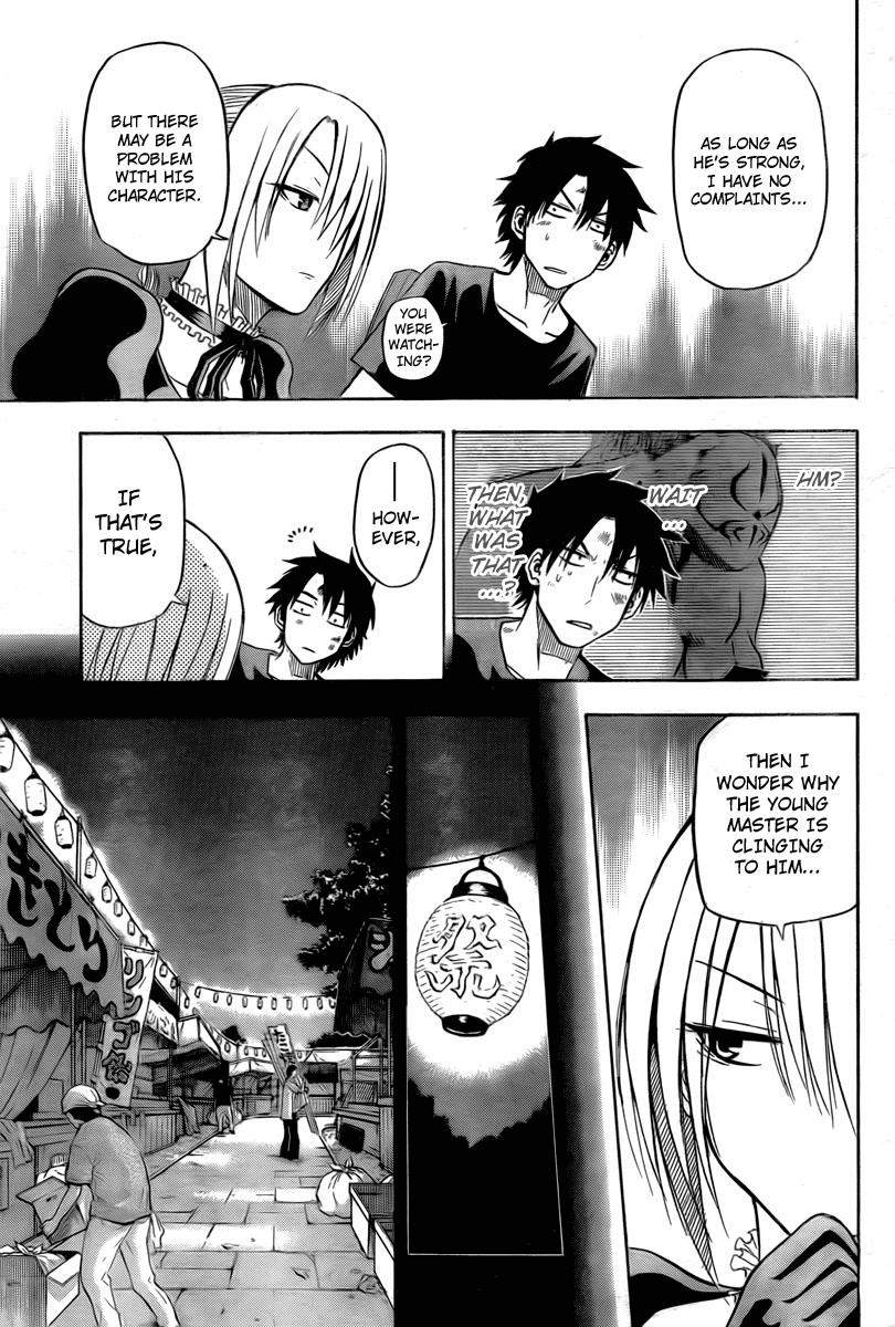 Beelzebub Chapter 28 - Page 11