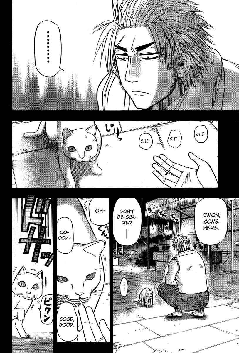 Beelzebub Chapter 28 - Page 12