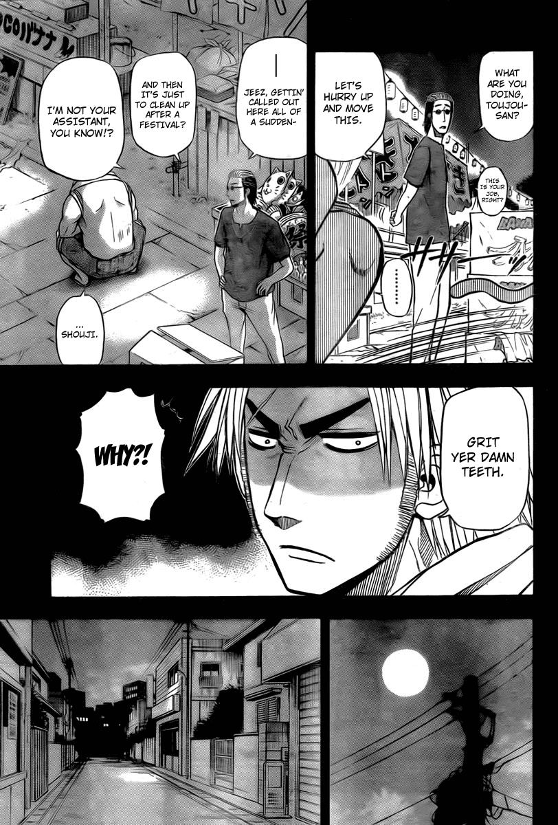 Beelzebub Chapter 28 - Page 13