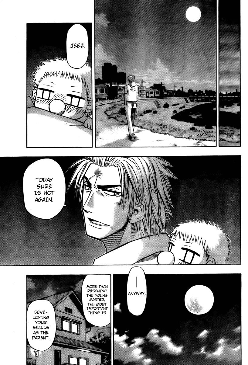 Beelzebub Chapter 28 - Page 17