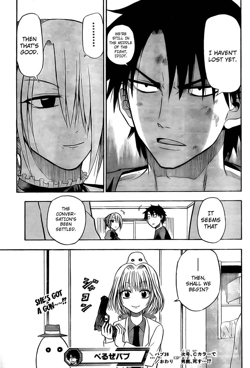 Beelzebub Chapter 28 - Page 19