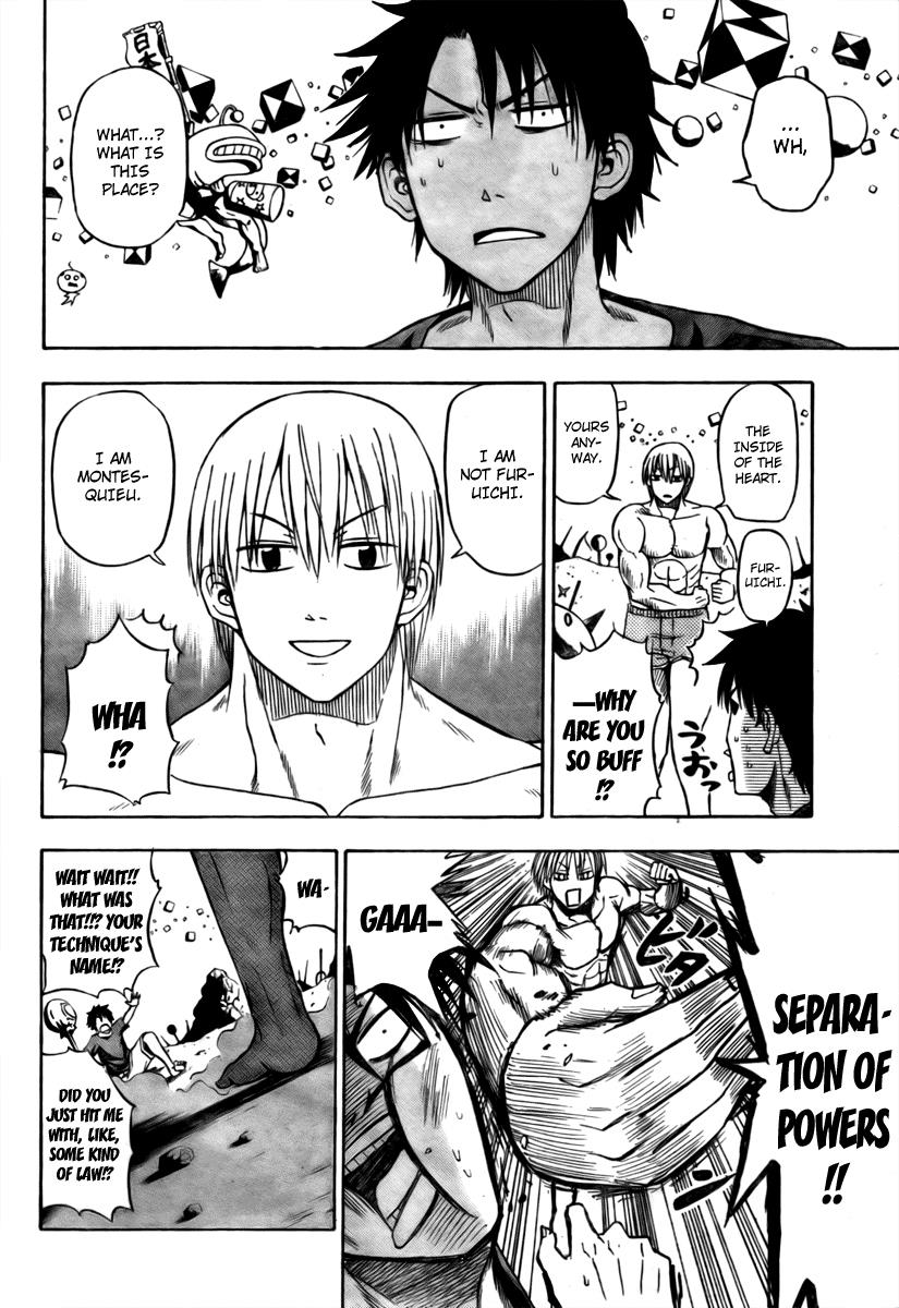 Beelzebub Chapter 29 - Page 7