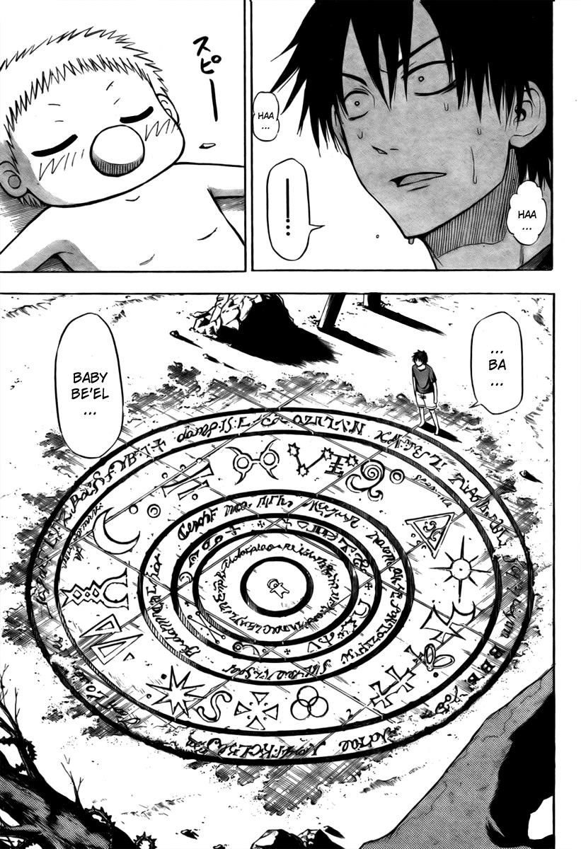 Beelzebub Chapter 29 - Page 10