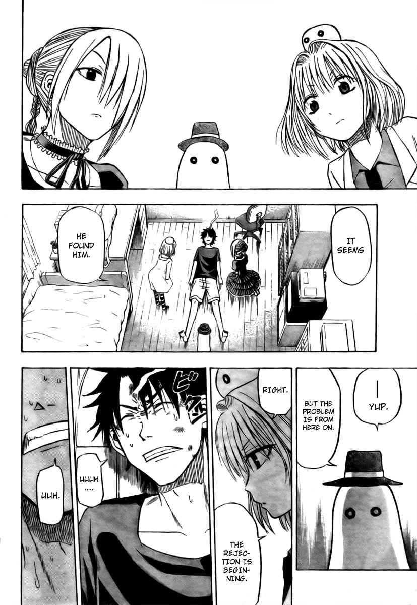Beelzebub Chapter 29 - Page 11