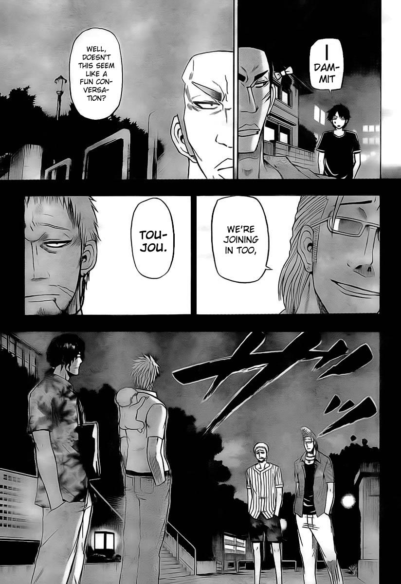 Beelzebub Chapter 30 - Page 5