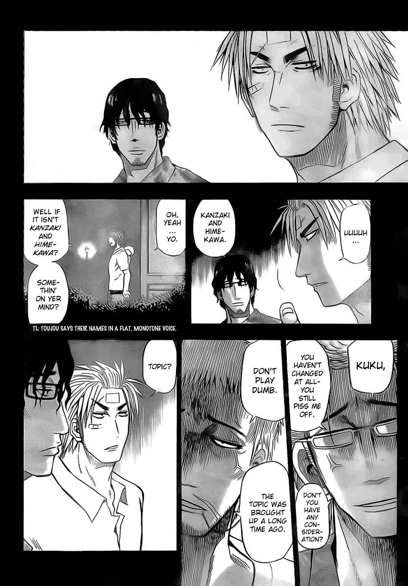 Beelzebub Chapter 30 - Page 6