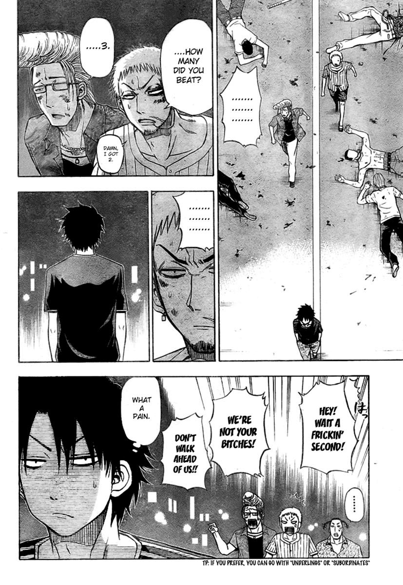 Beelzebub Chapter 31 - Page 3