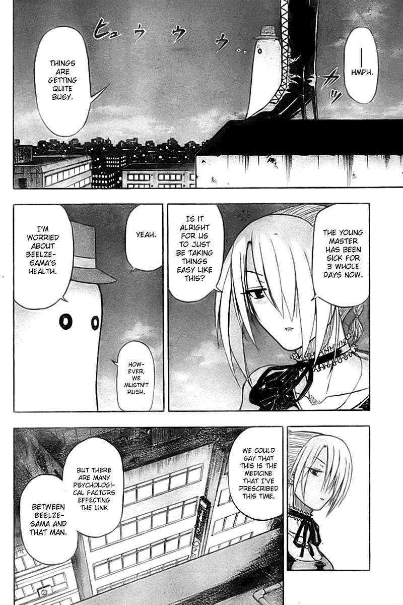 Beelzebub Chapter 31 - Page 5