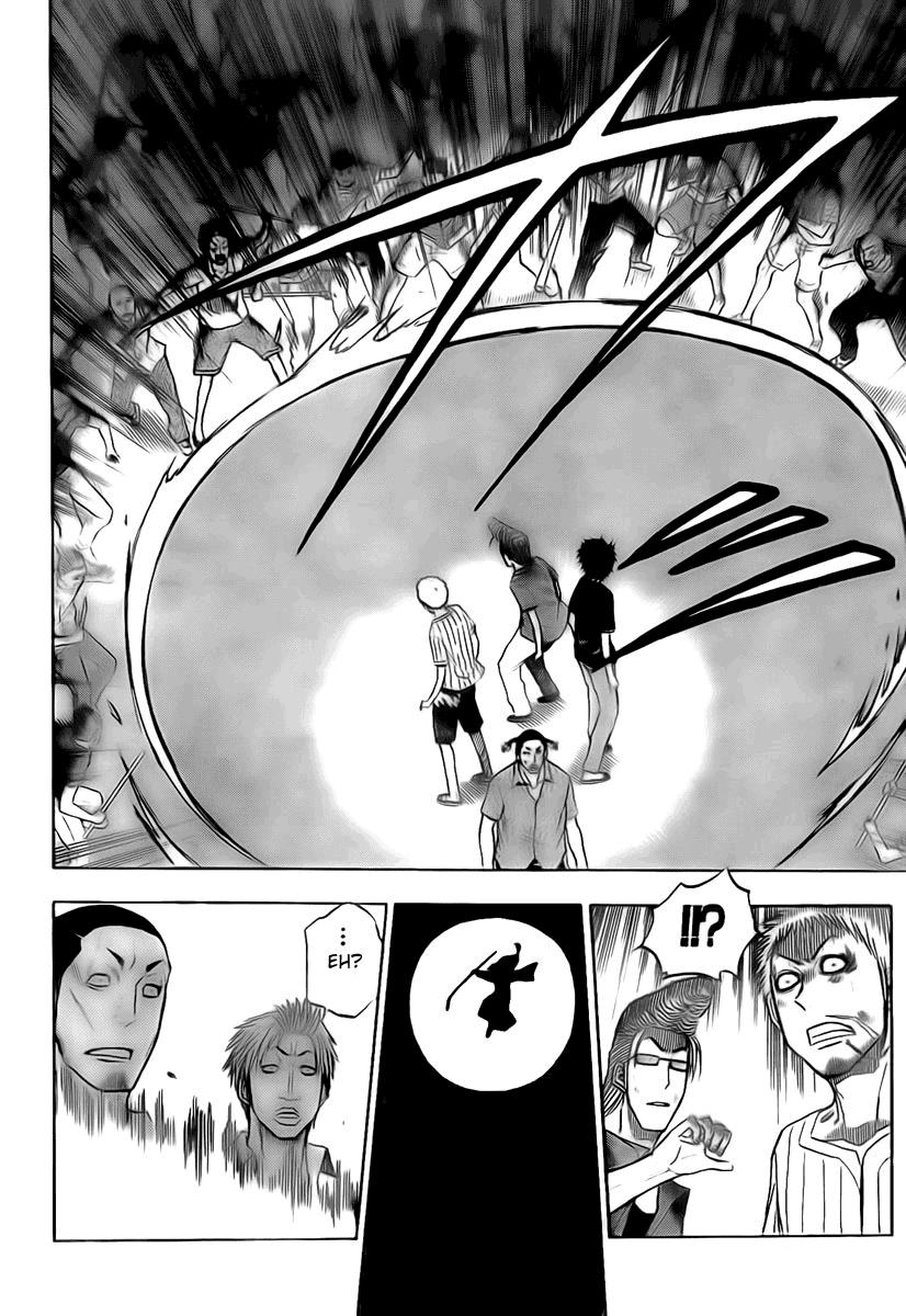 Beelzebub Chapter 31 - Page 12