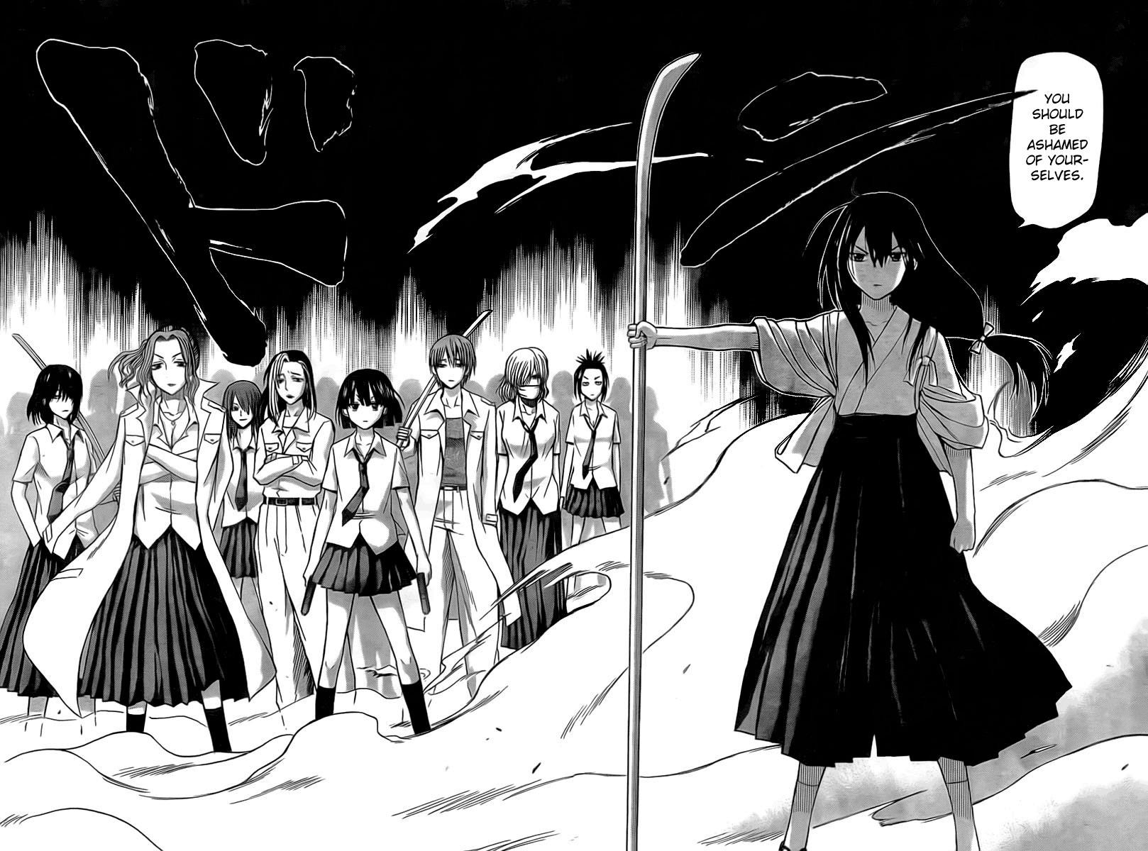Beelzebub Chapter 31 - Page 14
