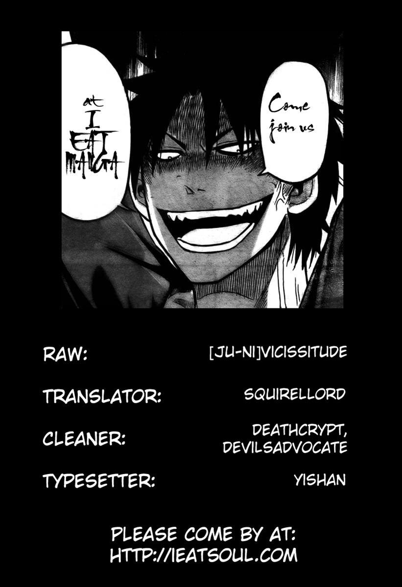 Beelzebub Chapter 31 - Page 17