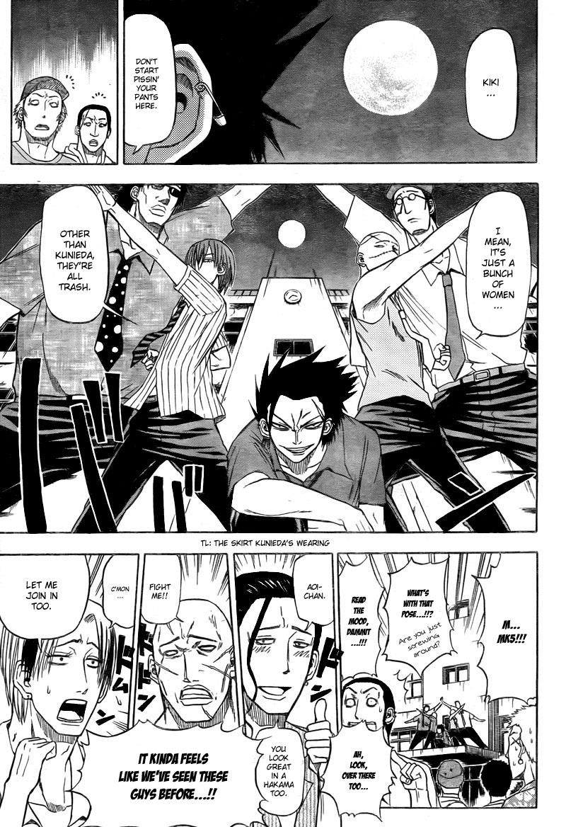 Beelzebub Chapter 32 - Page 4