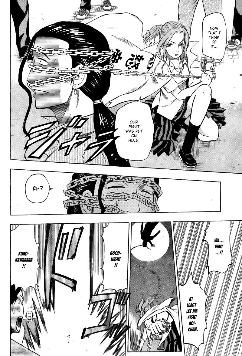Beelzebub Chapter 32 - Page 5