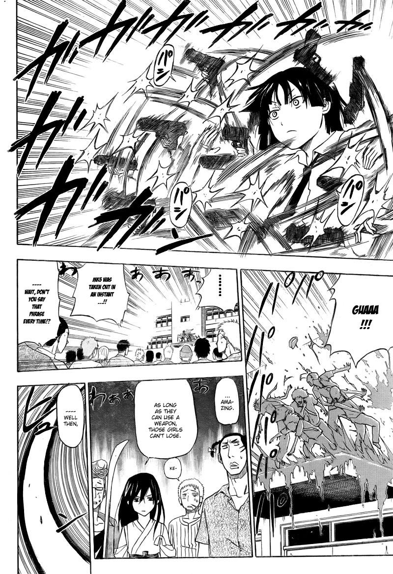 Beelzebub Chapter 32 - Page 9