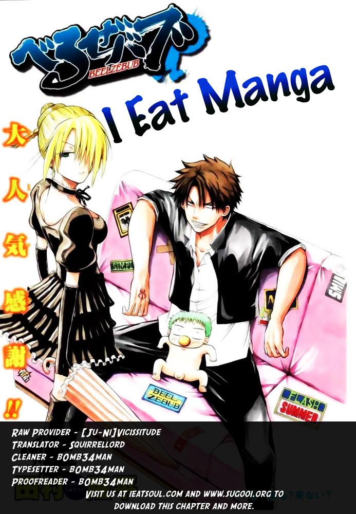 Beelzebub Chapter 32 - Page 18