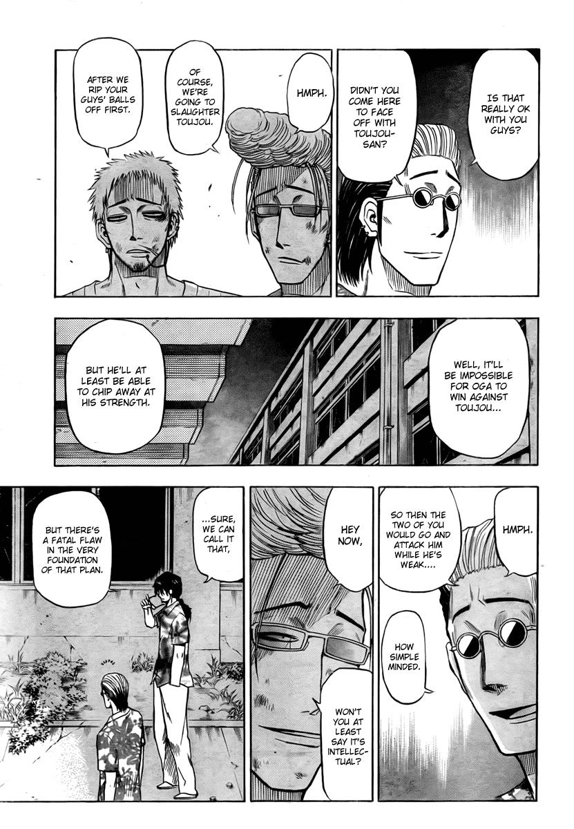 Beelzebub Chapter 33 - Page 10