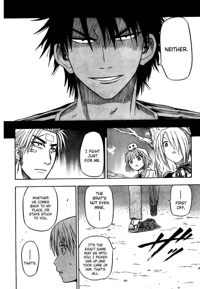 Beelzebub Chapter 33 - Page 15