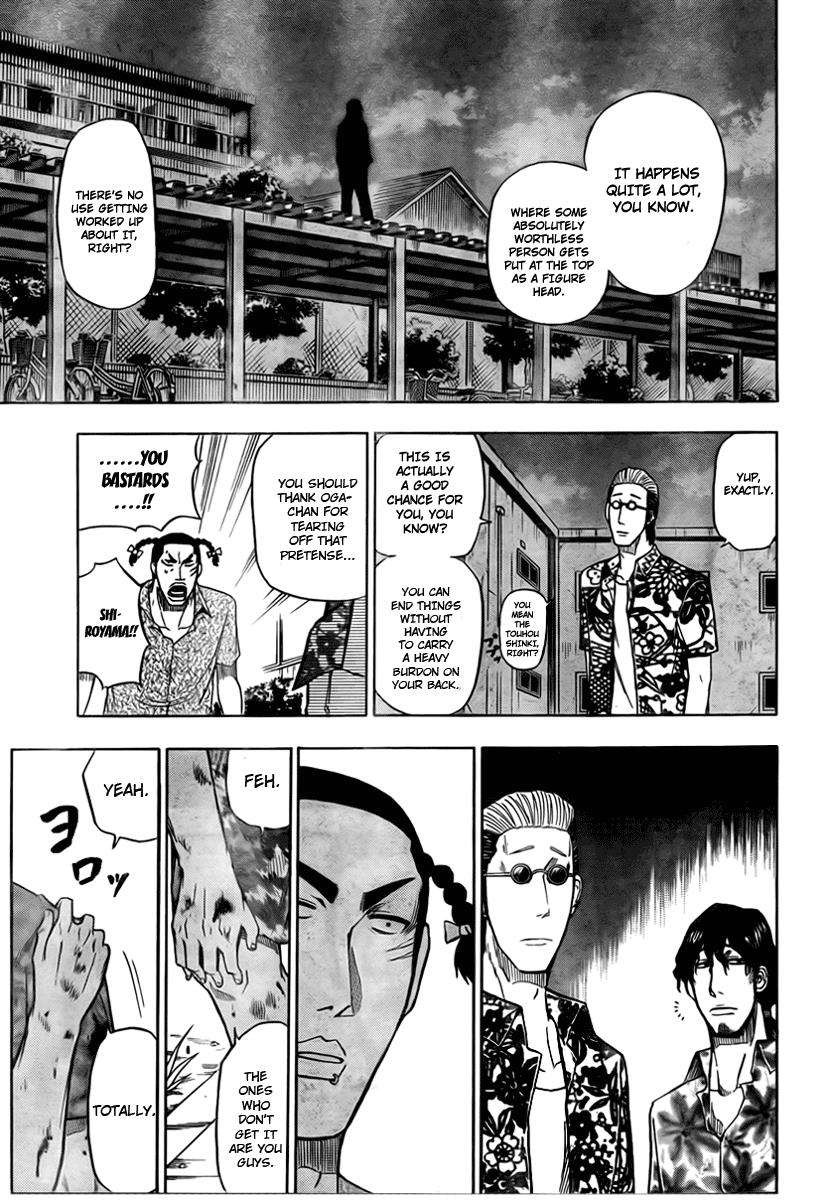 Beelzebub Chapter 34 - Page 9