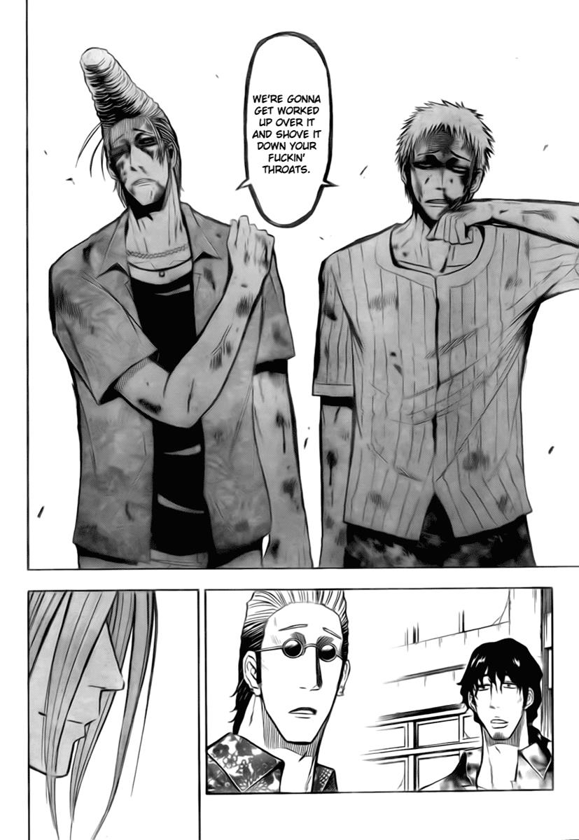 Beelzebub Chapter 34 - Page 10